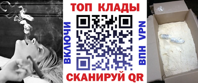 Названия наркотиков Пугачёв КОКАИН  Меф  Гашиш  Марихуана 