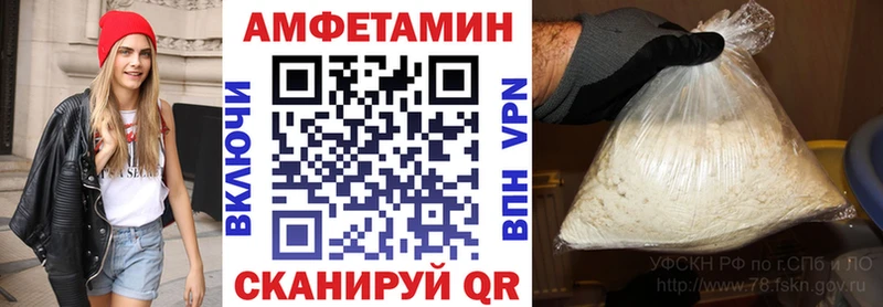 площадка телеграм  Пугачёв  АМФ 97% 