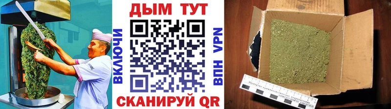 Canna-Cookies марихуана  даркнет сайт  Пугачёв 