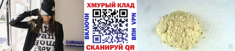 Героин Афган  Пугачёв 