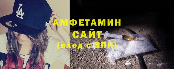 СК Армянск