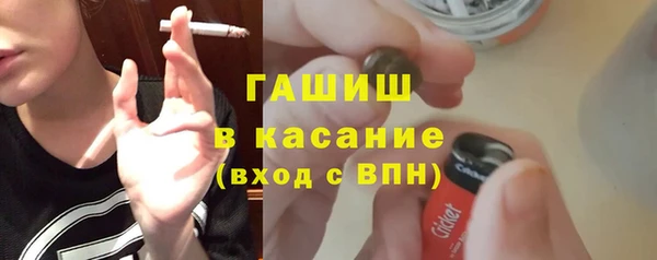 метадон Арсеньев