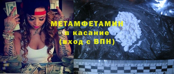 СК Армянск