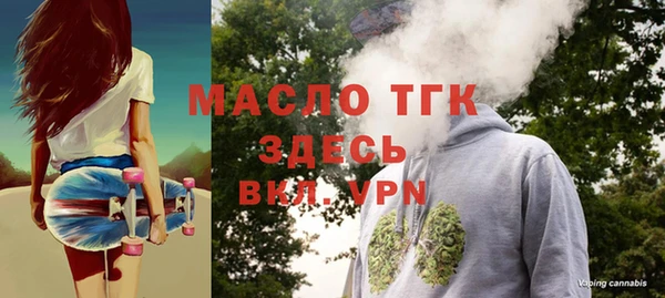 a pvp Сатка