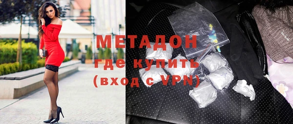 кокаин колумбия Саяногорск