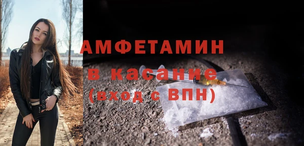 СК Армянск