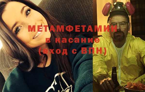 СК Армянск